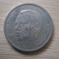 Мароко-лот монети -1/2, 1, 2, 5 и 10 дирхама, 2002 г., 92 m, снимка 7 - Нумизматика и бонистика - 10313911