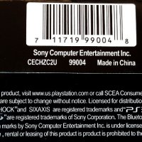 Джойстик SONY за PS3 PlayStation 3 безжичен, снимка 7 - Аксесоари - 20547174