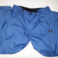 Hoyland (XXL) непромокаем спортен панталон, снимка 1 - Екипировка - 25618240