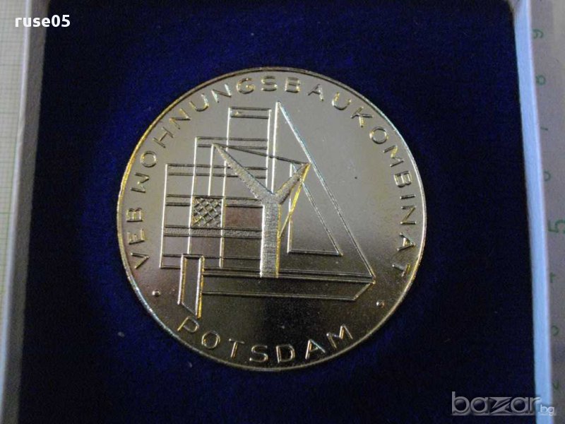 Плакет в кутия от гр. Потсдам - ГДР, снимка 1