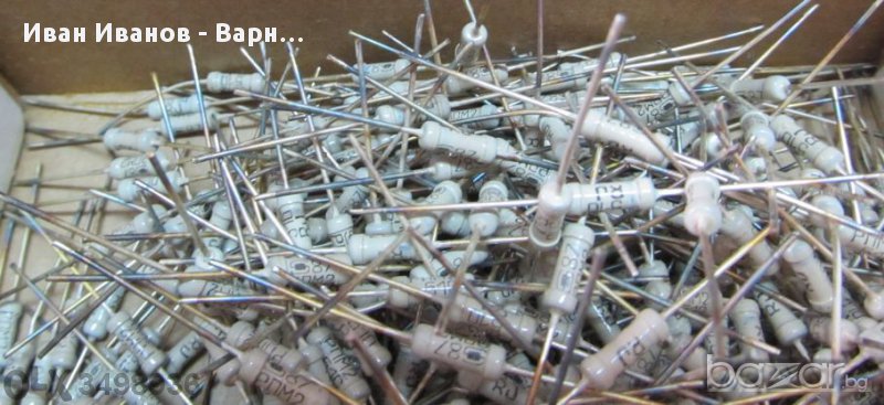 Български резистори, съпротивления РПМ2 - 0, 5 вата  - описани са стойностите, снимка 1