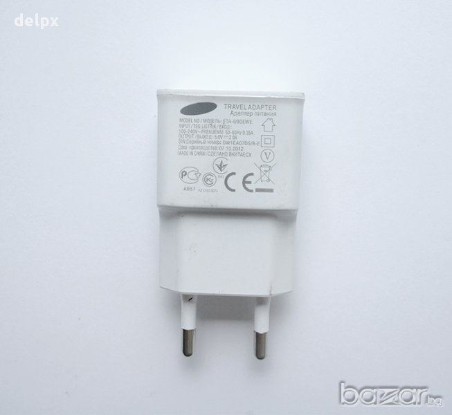 Мрежово зарядно с изxод за USB 5V 2A, снимка 1
