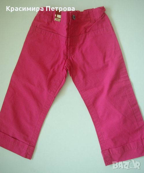 7/8 панталони за момиче, снимка 1
