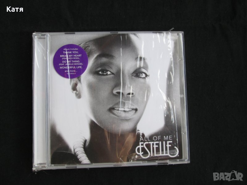 ESTELLE All of ME CD ново, снимка 1