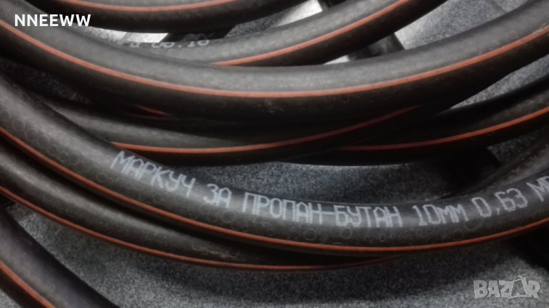Маркуч за газ битова газ ф10!!!, снимка 1