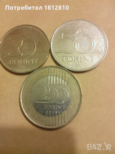 монети от Европа, снимка 1