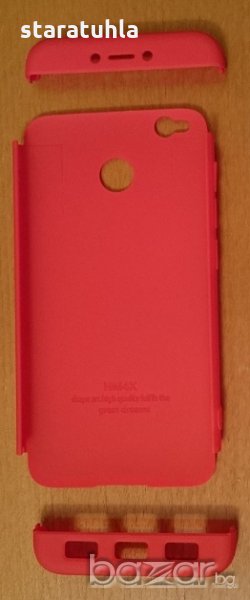Xiaomi redmi 4x твърд калъф хард кейс 2бр. супер защита 360, снимка 1