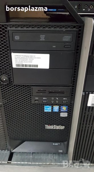 Lenovo ThinkStation S20 Intel Xeon Quad-Core W3530 2.80GHz / 12288MB (12GB) / 750GB / DVD/RW / 10xUS, снимка 1