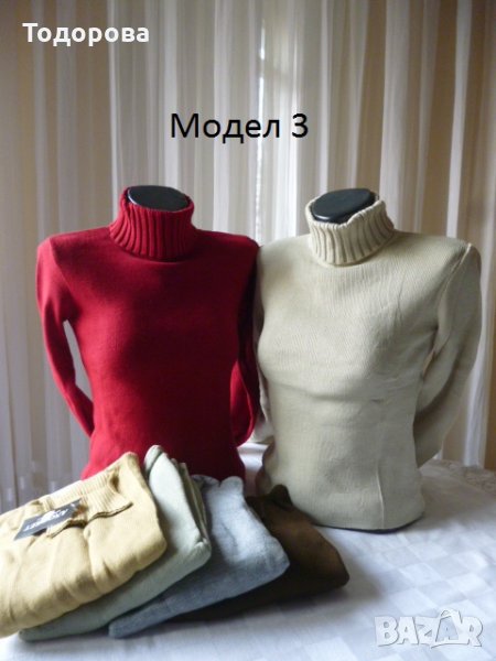дамски блузи различни модели, снимка 1