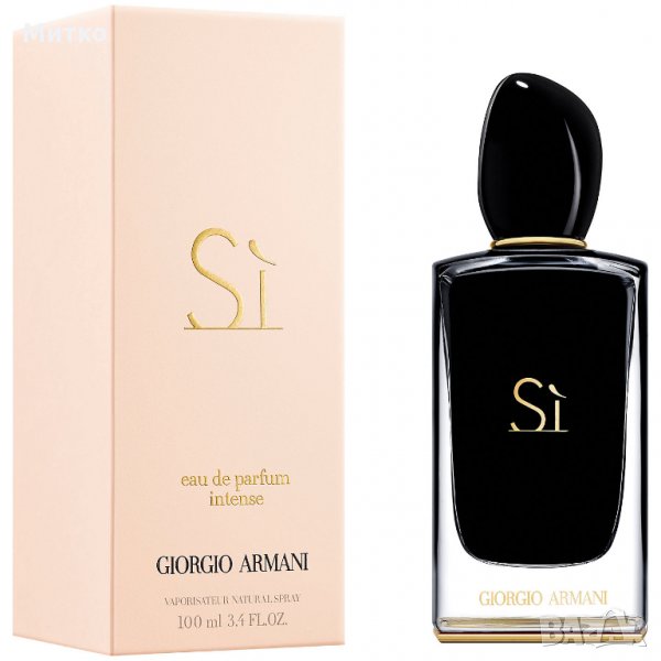 Giorgio Armani Si Intense 100 ml eau de parfum за жени , снимка 1