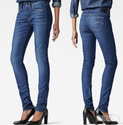 G-star оригинални дамски дънки W26/L34, снимка 1