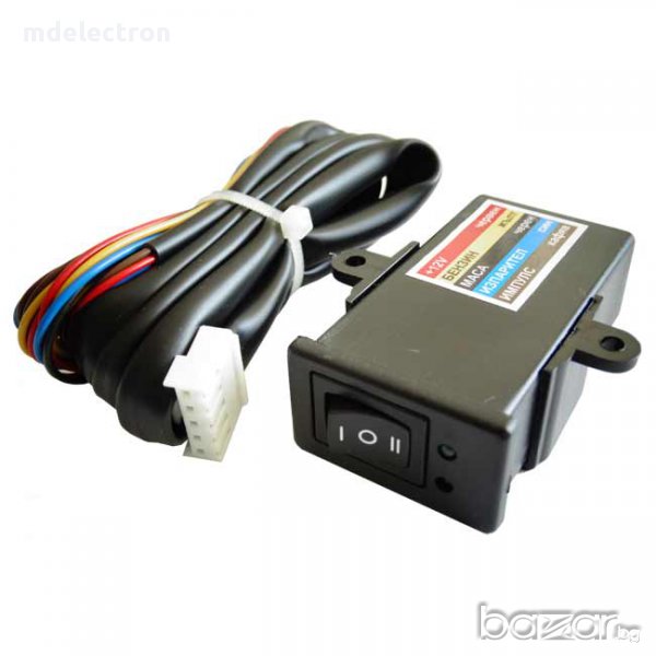 Реле време с 3 позиции, снимка 1