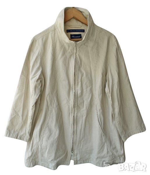 Ploumanach Bretagne дамско яке бежово , снимка 1