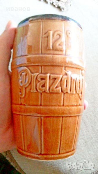 Чаша тип буре, снимка 1