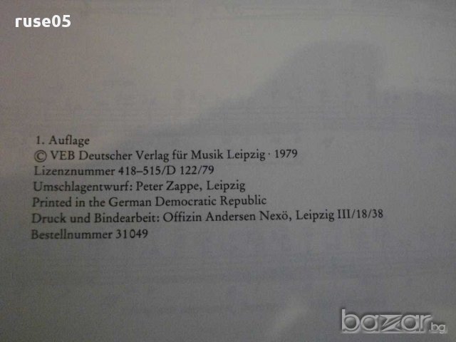 Книга "Zeitgenössische Gitarrenmusik - Heft 2" - 62 стр., снимка 6 - Специализирана литература - 15844676