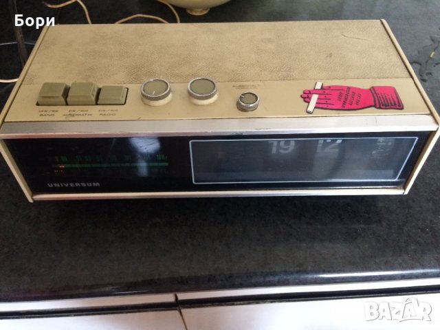 UNIVERSUM радио, снимка 4 - Радиокасетофони, транзистори - 23278434