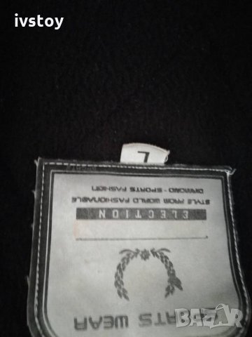 Дамско зимно яке с качулка размер L, снимка 4 - Якета - 22896195