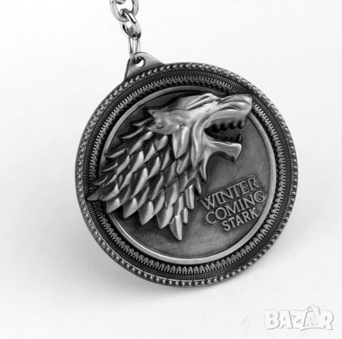 🐺Game of Thrones ключодържател 3D Stark, снимка 3 - Други - 25293446