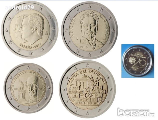 2 Евро монети (възпоменателни) емитирани 2014г, снимка 18 - Нумизматика и бонистика - 16249994