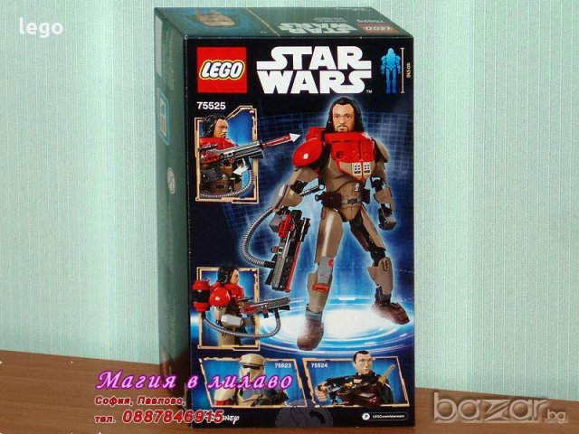 Продавам лего LEGO Star Wars 75525 - Бейз Малбус, снимка 2 - Образователни игри - 19102863