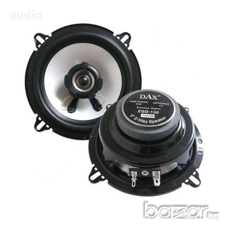 Авто говорители DAX ZGD-130