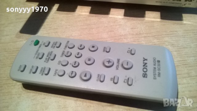 sony hcd-g1bip-cd/usb dab receiver-внос швеицария, снимка 13 - Ресийвъри, усилватели, смесителни пултове - 23860533