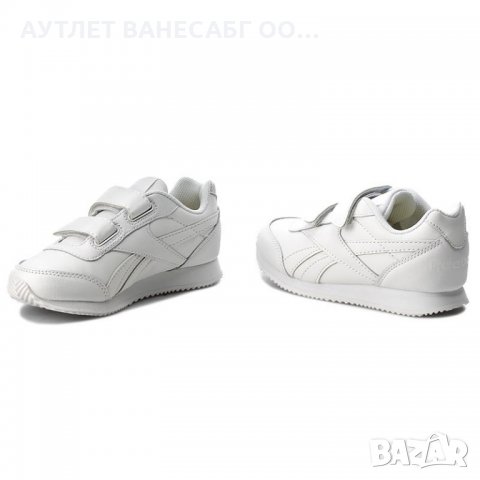 НАМАЛЕНИ!!!Детски спортни обувки REEBOK Royal Бяло, снимка 3 - Детски маратонки - 24468064