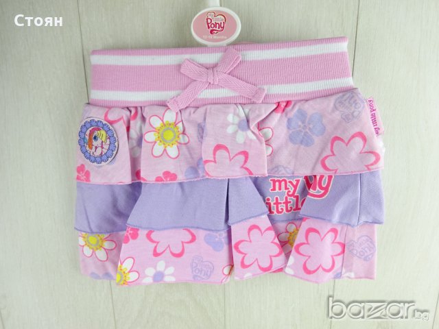 Ново комплектче My little pony 12-18 месеца , снимка 9 - Комплекти за бебе - 18409133