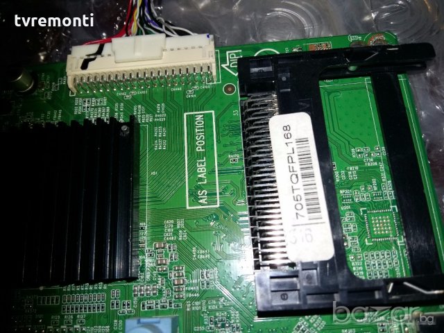 Mainboard 715G6947 M01-000-004Y , снимка 3 - Части и Платки - 19657749