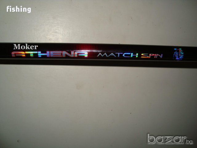  Мач Athena OSP 3 части различни акции 10-80гр// 20-40гр// 5-25гр, снимка 5 - Въдици - 8272781