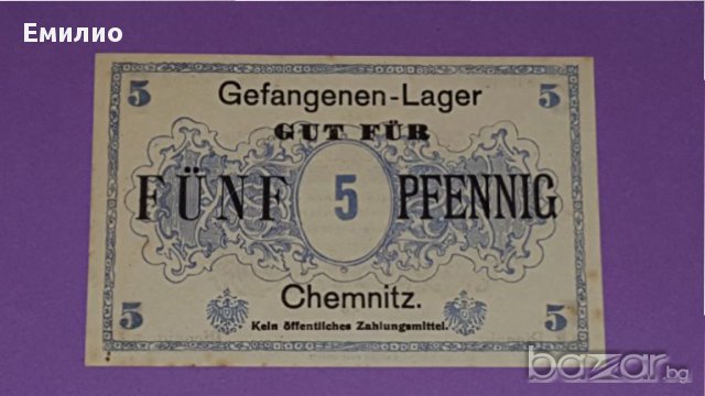 GERMANY POW CAMP CHEMNITZ ( Camp 2812 ) 5 Pfenning ND . UNC+