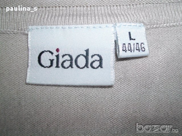 Два различни броя / Дизайнерска еластична блуза "Giada", цвят Нюд и цвят Мента / голям размер , снимка 8 - Блузи с дълъг ръкав и пуловери - 17411257