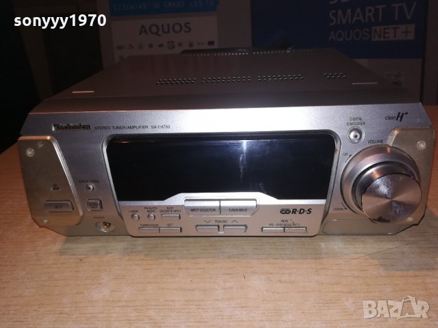 technics sa-eh780 tuner/amplifier-made in japan-внос швеицария, снимка 8 - Ресийвъри, усилватели, смесителни пултове - 21524057