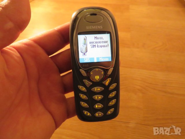 телефон с копчета  SIEMENS А60, сименс A60  модел : 2003 г. - работещ., снимка 1 - Други - 23855229