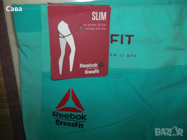  шорти и 3/4клин REEBOK, GINA BENOTTI   дамски,ХС и ХЛ, снимка 2 - Спортни екипи - 26193718