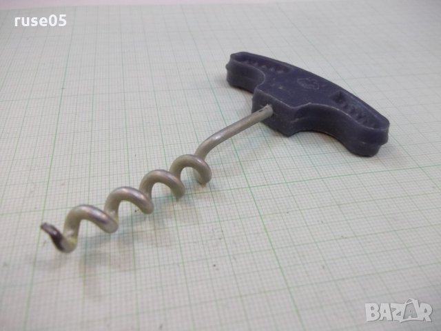 Тирбушон "BRAȘOV" румънски от соца, снимка 6 - Други ценни предмети - 21562933