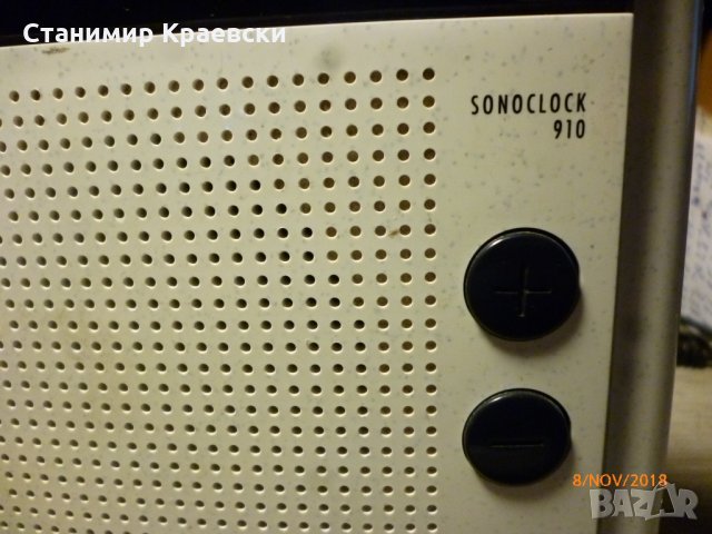 GRUNDIG SonoClock 910 radiо clock alarm - финал, снимка 3 - Други - 23412226