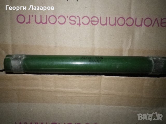 РЕЗИСТОРИ, снимка 12 - Друга електроника - 24911451