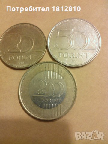 монети от Европа, снимка 1 - Нумизматика и бонистика - 23433000