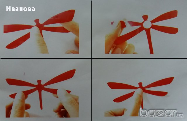 Разпродажба! Стикери за стена 3D водни кончета 12 бр. - различни цветове, снимка 8 - Декорация за дома - 16882832