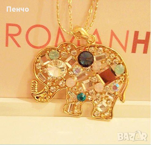 За подарък нов модерен стилен моден златна верижка слон цветна висулка кристал огърлица за жени, снимка 3 - Колиета, медальони, синджири - 24363801