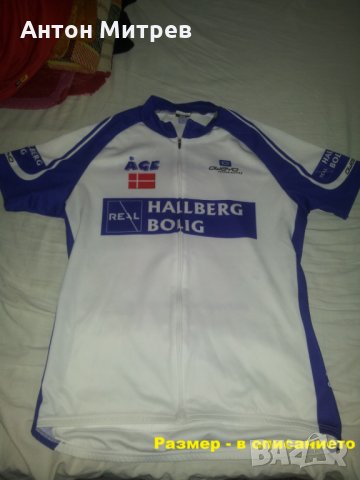 Продавам Лот 2 от запазени велотениски - всяка по 10 лв.