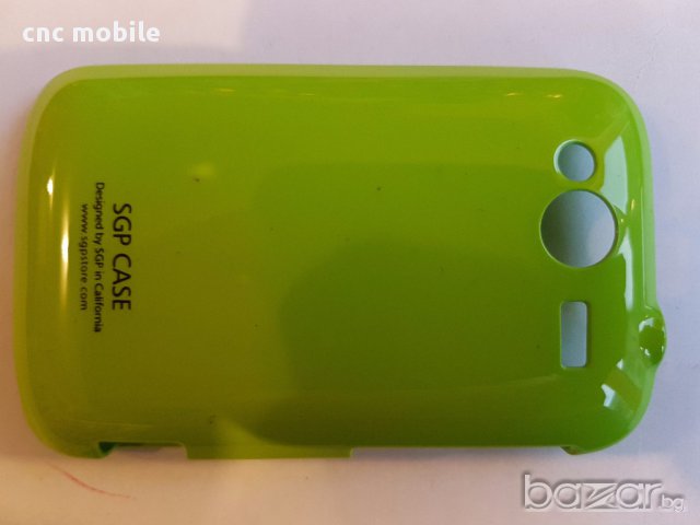 HTC Wildfire S - HTC G13 калъф  case, снимка 2 - Калъфи, кейсове - 17432645