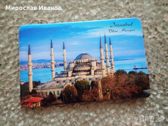 Босфор - магнити от Турция , снимка 4 - Колекции - 24958913