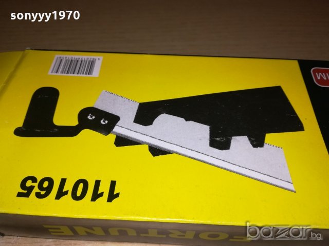 нов трион 38х10см-за рязане с пасвател-30х10см, снимка 14 - Други инструменти - 20801394