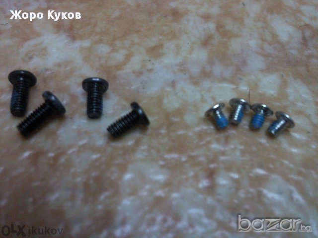 Compaq CQ61 Intel базиран ... на части ... , снимка 5 - Части за лаптопи - 10794967