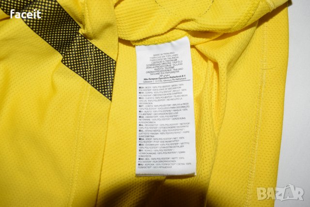 Nike - Authentic - Уникално 100% ориг. горнище / Найк / Спортна / Мъжко, снимка 9 - Спортни дрехи, екипи - 22776166