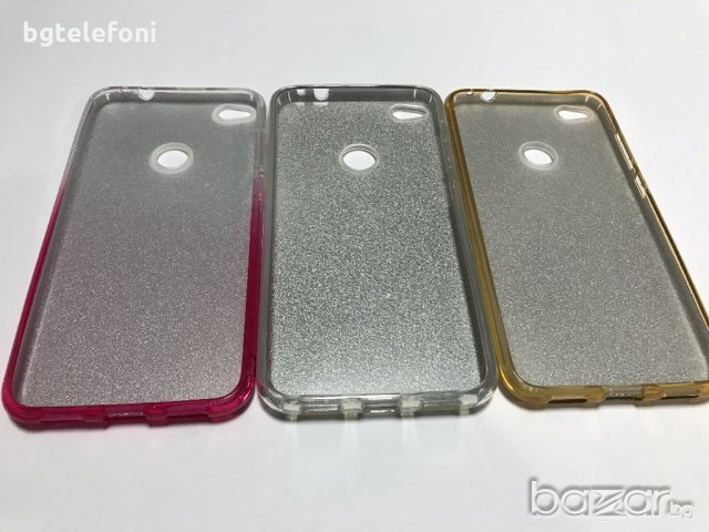 Huawei P8 Lite 2017,P9 Lite 2017,Honor 8 Lite силиконов гръб, снимка 10 - Калъфи, кейсове - 19878123