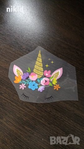Unicorn Еднорог затворени очи щампа термо апликация картинка за дреха блуза, снимка 3 - Други - 25228236