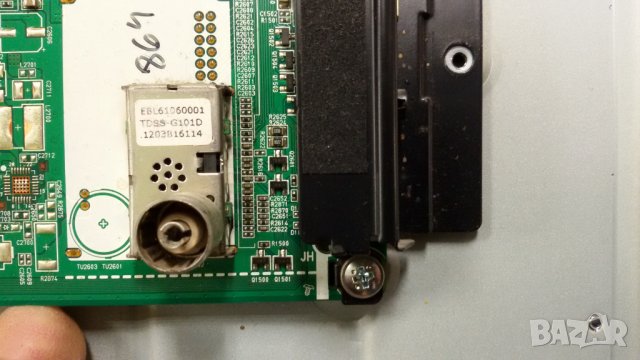 LG-42LS5600, снимка 5 - Части и Платки - 23495301